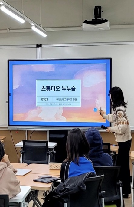 KakaoTalk_Photo_2025-08-19-05-36-16 002
